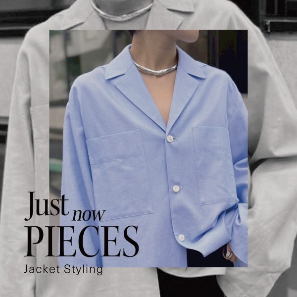 jacketstyling