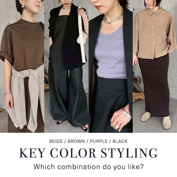 key color