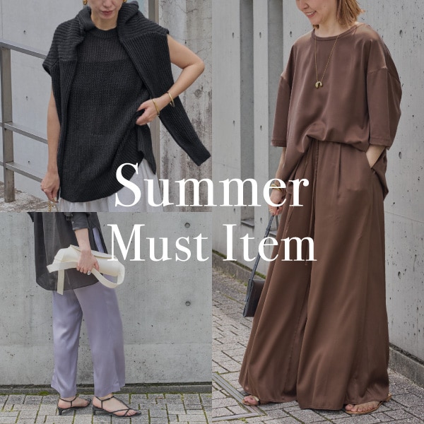 mustitem