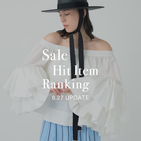 sale ranking