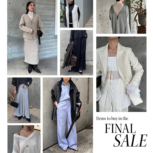 final saleスタッフスタイリング