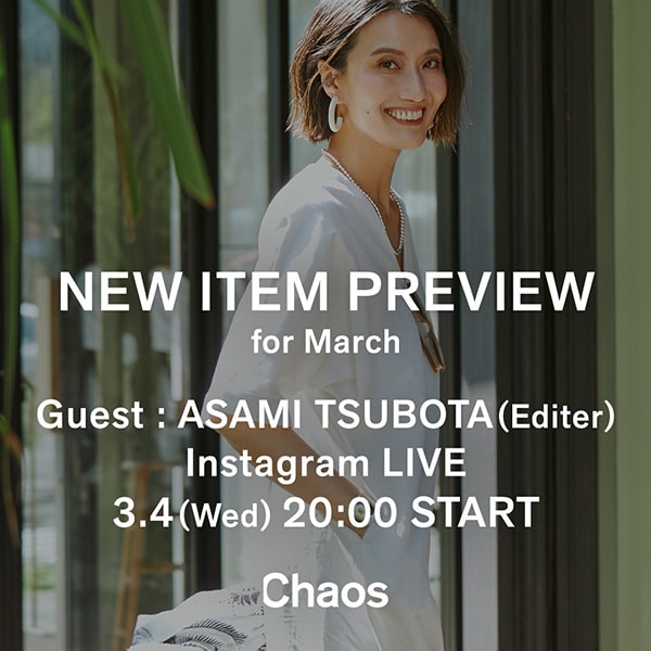 坪田さんIG LIVEカミスン