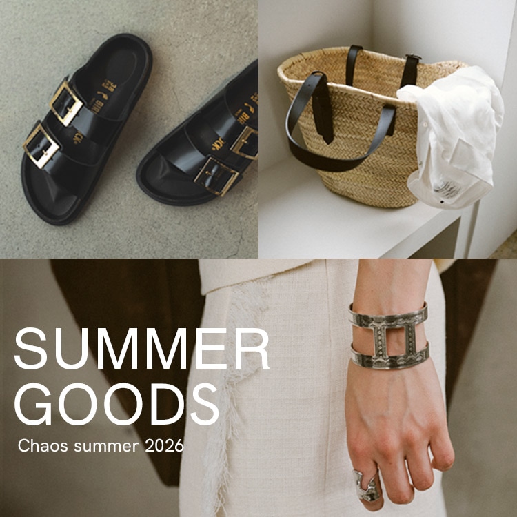 SUMMERGOODS
