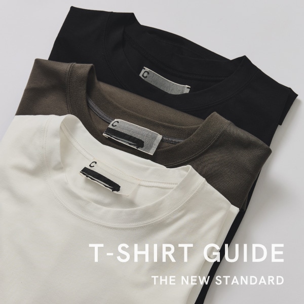 T-shirt GUIDE