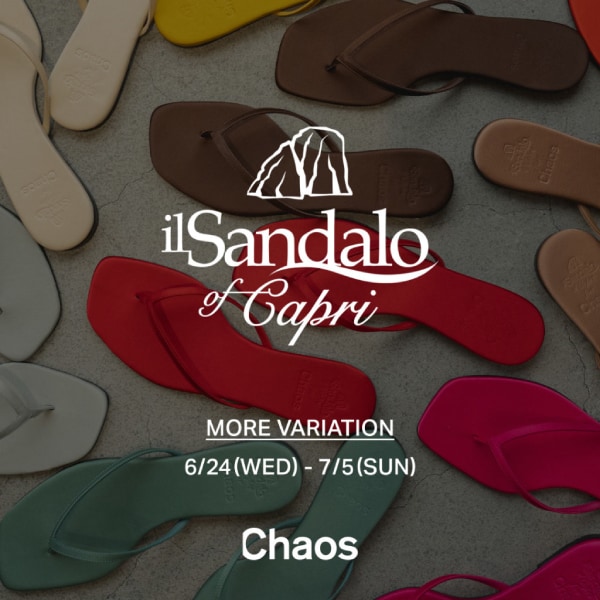 il Sandalo of Capri MORE VARIATION