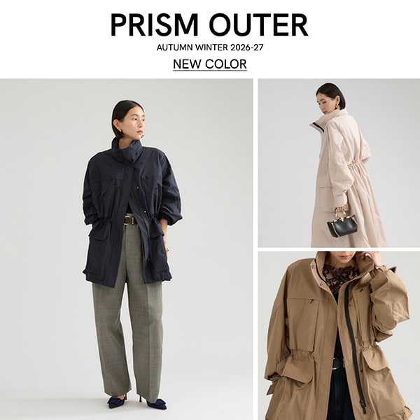 PRISM