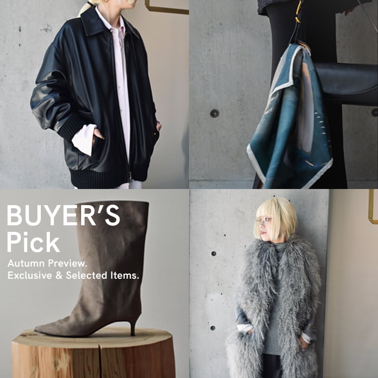 Buyerspick