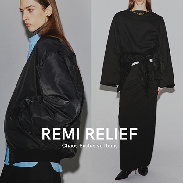 REMI
