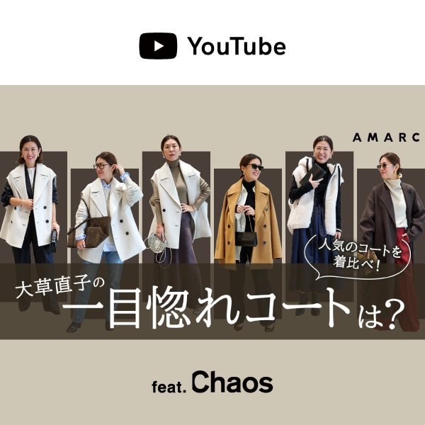 yt