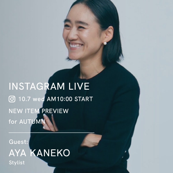 金子綾さんInstagram LIVE