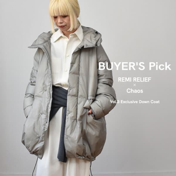 BUYER’S PICK