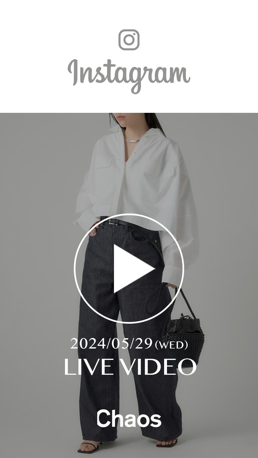 □5/29 INSTALIVE紹介アイテム□ | [公式]カオス（Chaos）通販