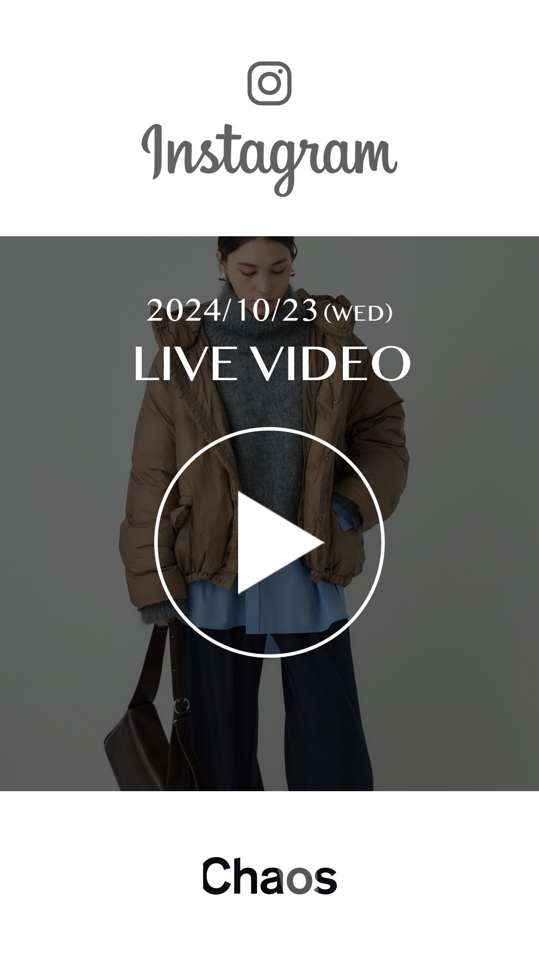 □10/23 INSTALIVE 紹介アイテム□ | [公式]カオス（Chaos）通販