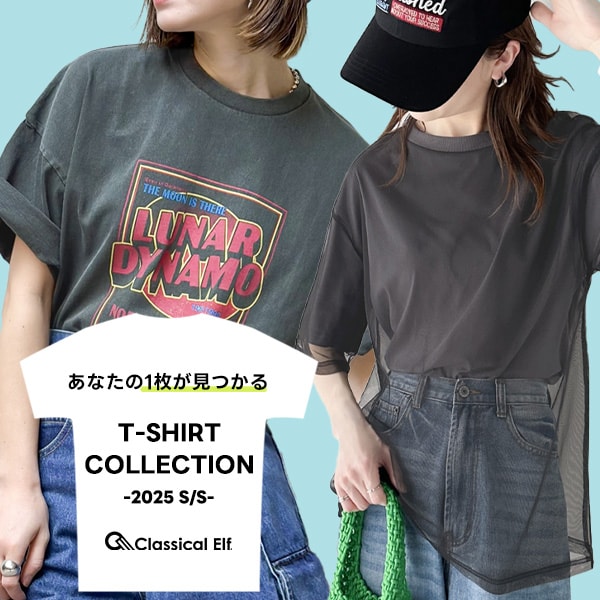 Tシャツ
