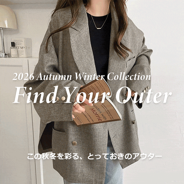 2026aw_outer特集