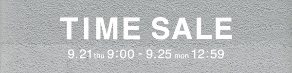 TIMESALE