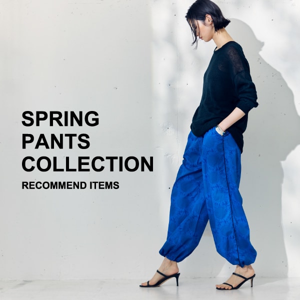 PANTS COLLECTION