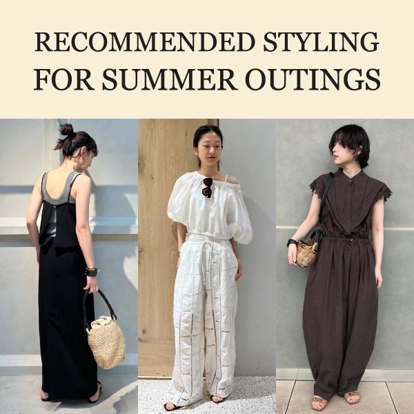 STAFF STYLING