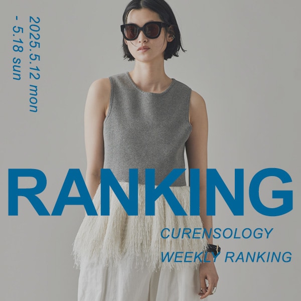 ranking