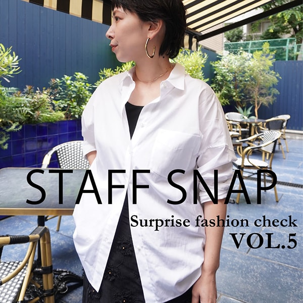 staff snap