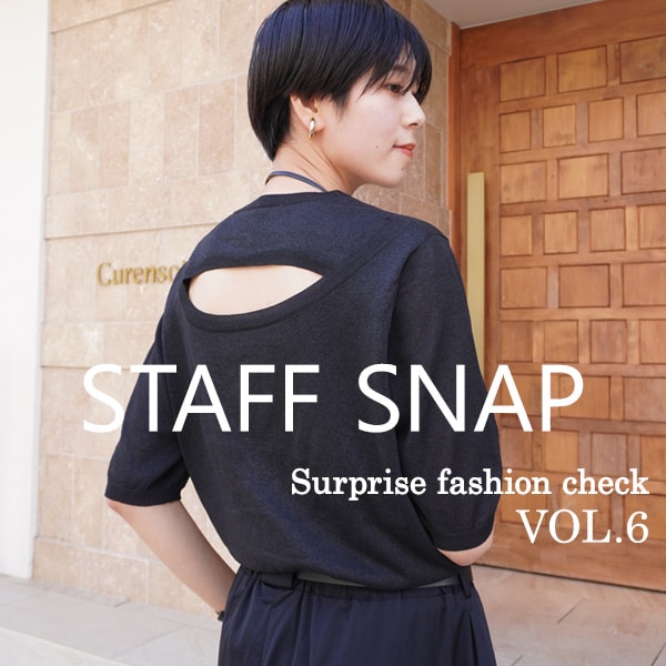 STAFF SNAP