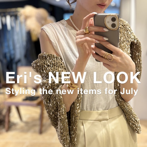 Eri's New Look