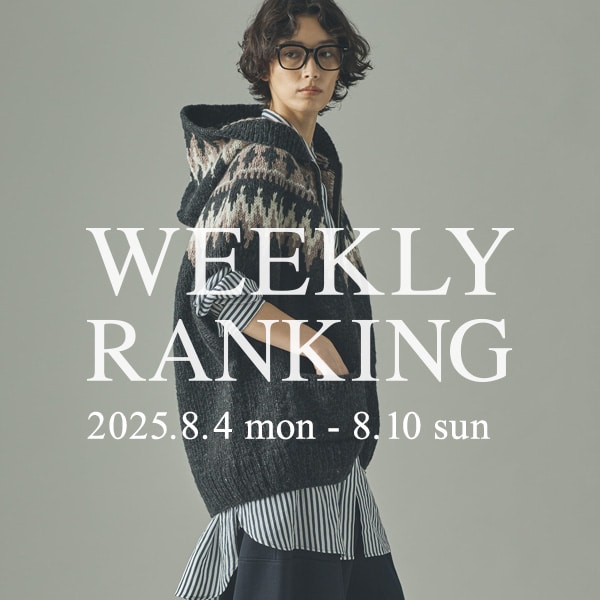 ranking