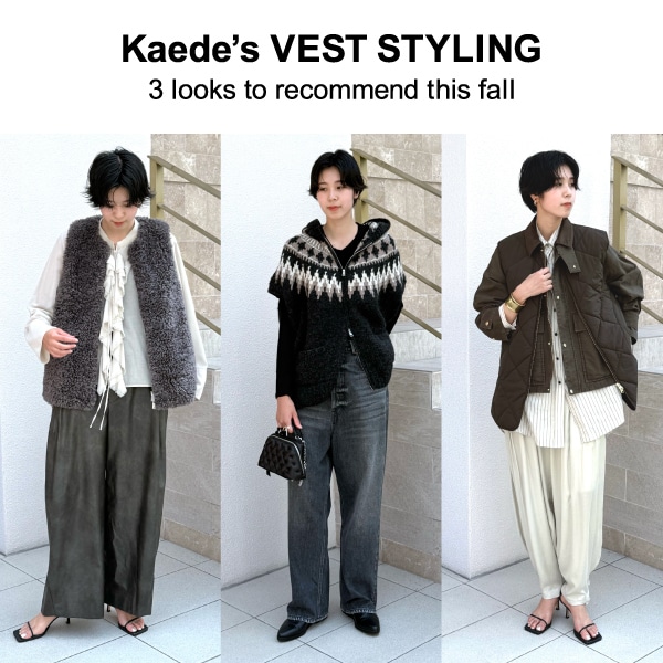 Kaede3look