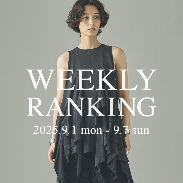 ranking