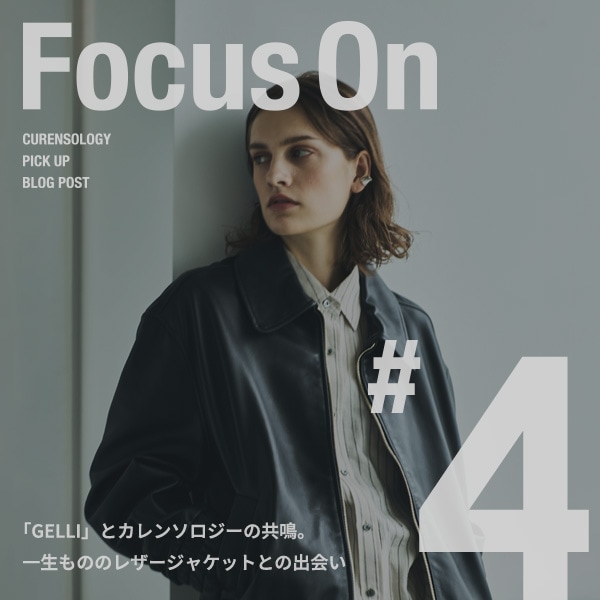 focuson#