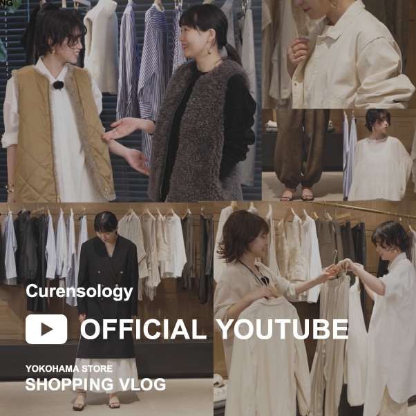 staffyoutube