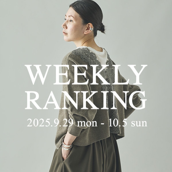 WEEKLY RANKING TOP10