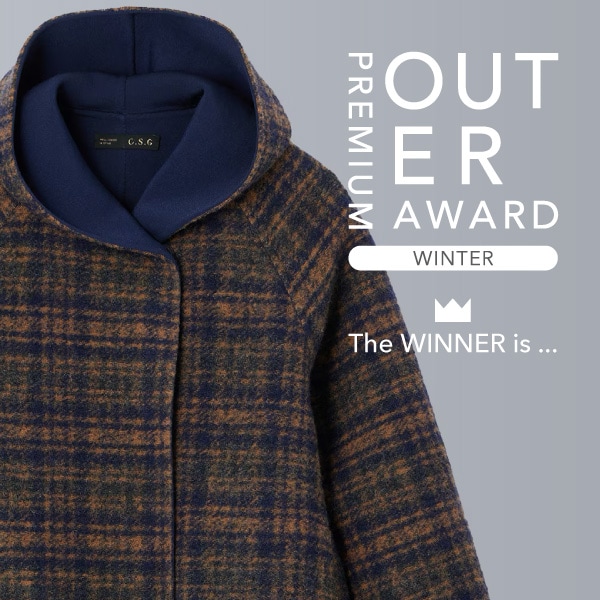 アウターアワード結果発表