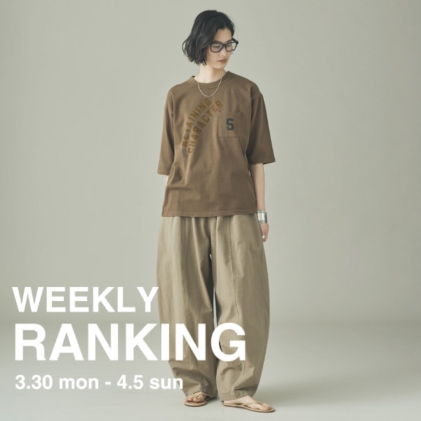 WEEKLY RANKING TOP10