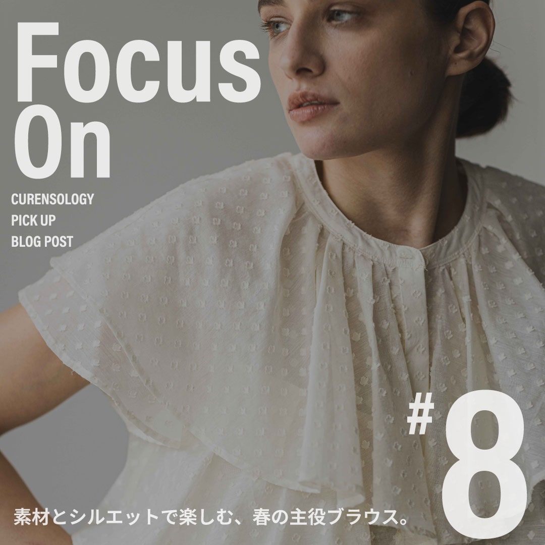 FOUCS ON #8 RANKING TOP10