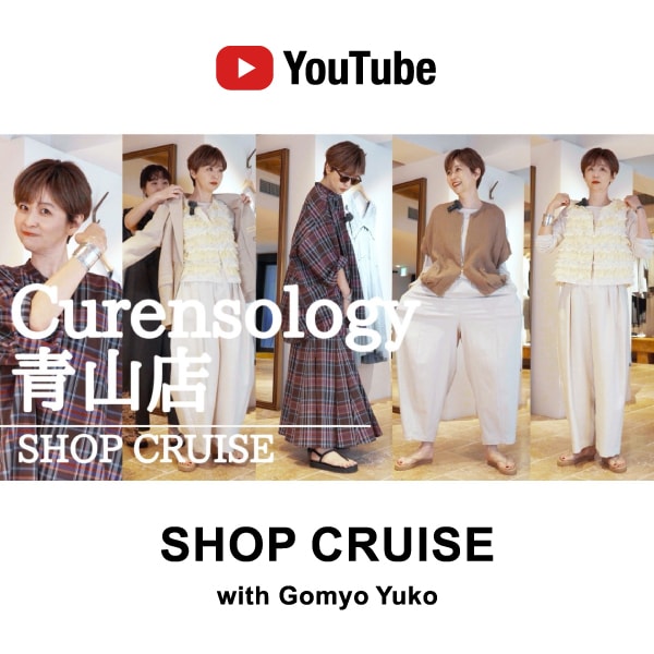 五明さんYouTube