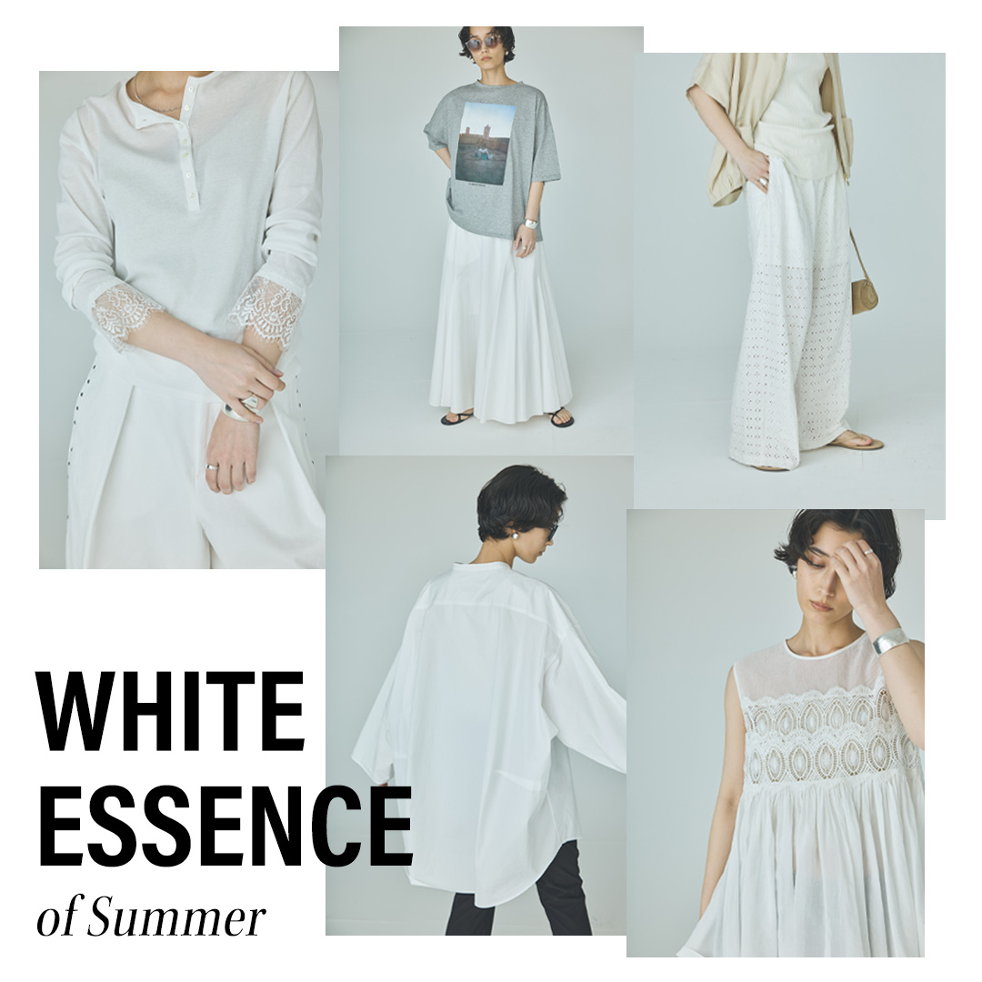 WHITE ESSENCE