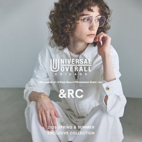 UO