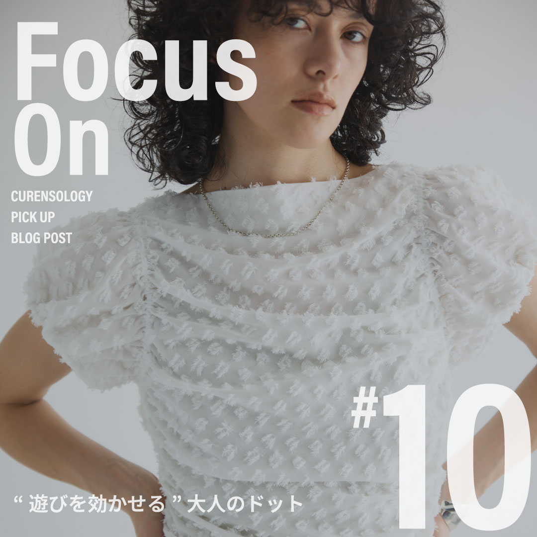 FOCUS ON #10