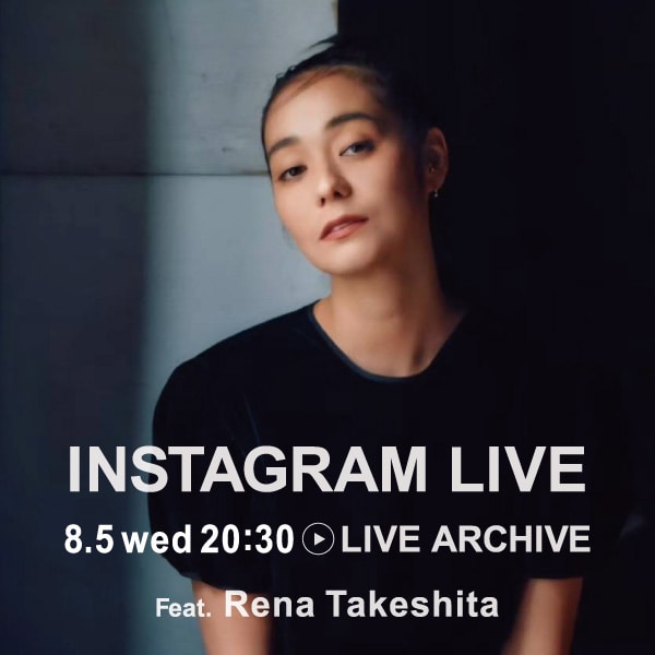 IG LIVE 竹下さん