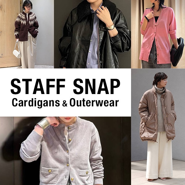 staff