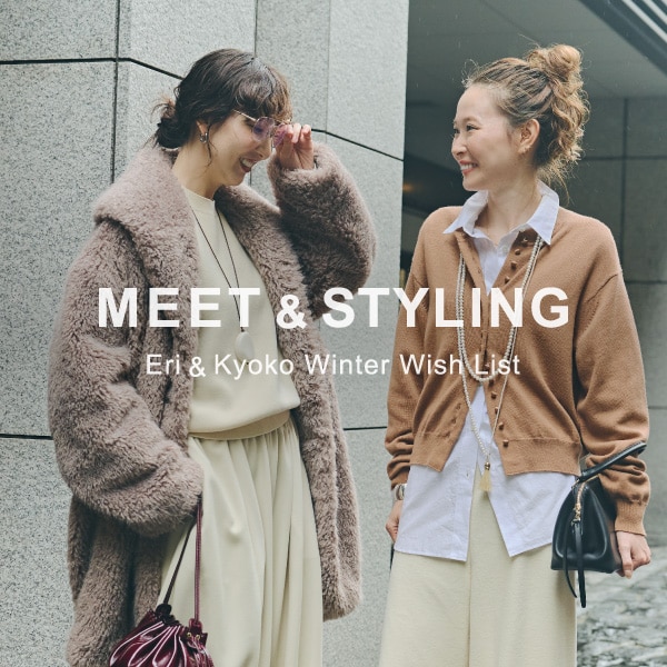 meet&styling