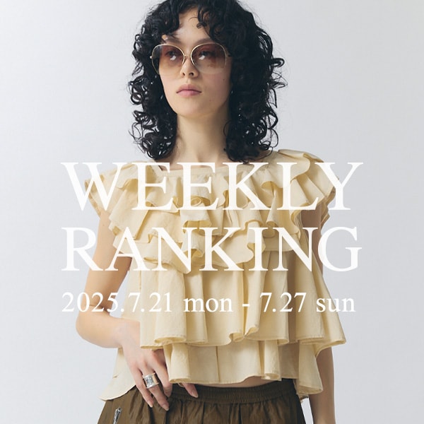 ranking