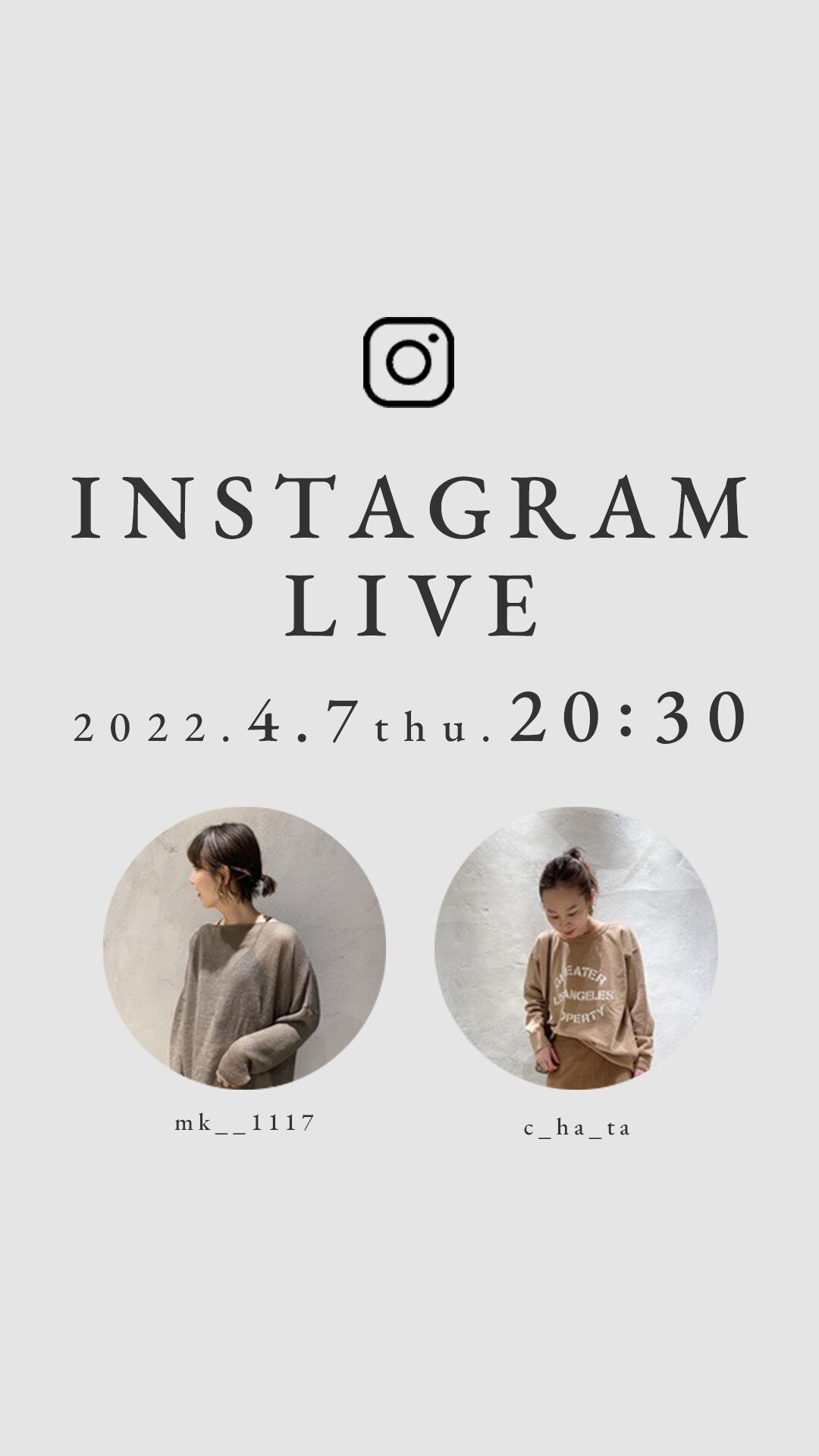 4/7スタッフインスタライブ紹介ページ | [公式]カレンソロジー