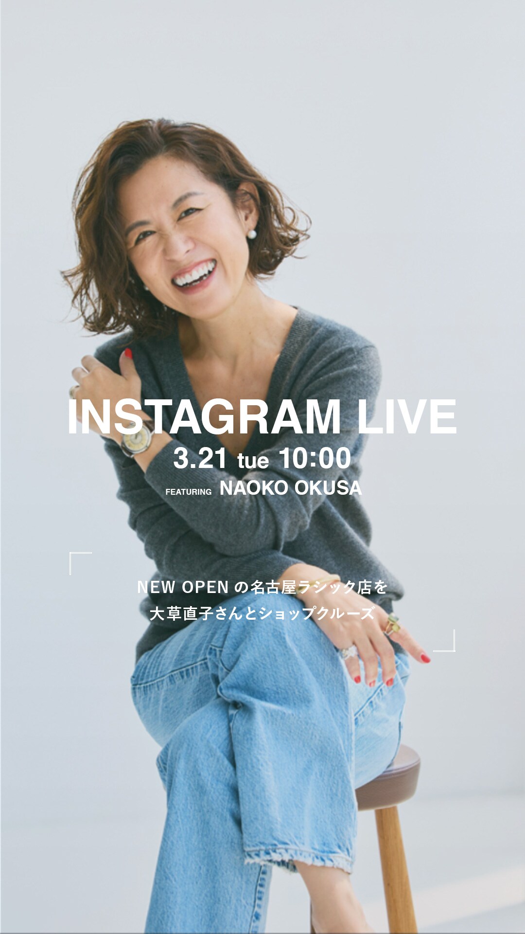 大草直子さん着用】新品！カレンソロジーミンクライクファーベスト