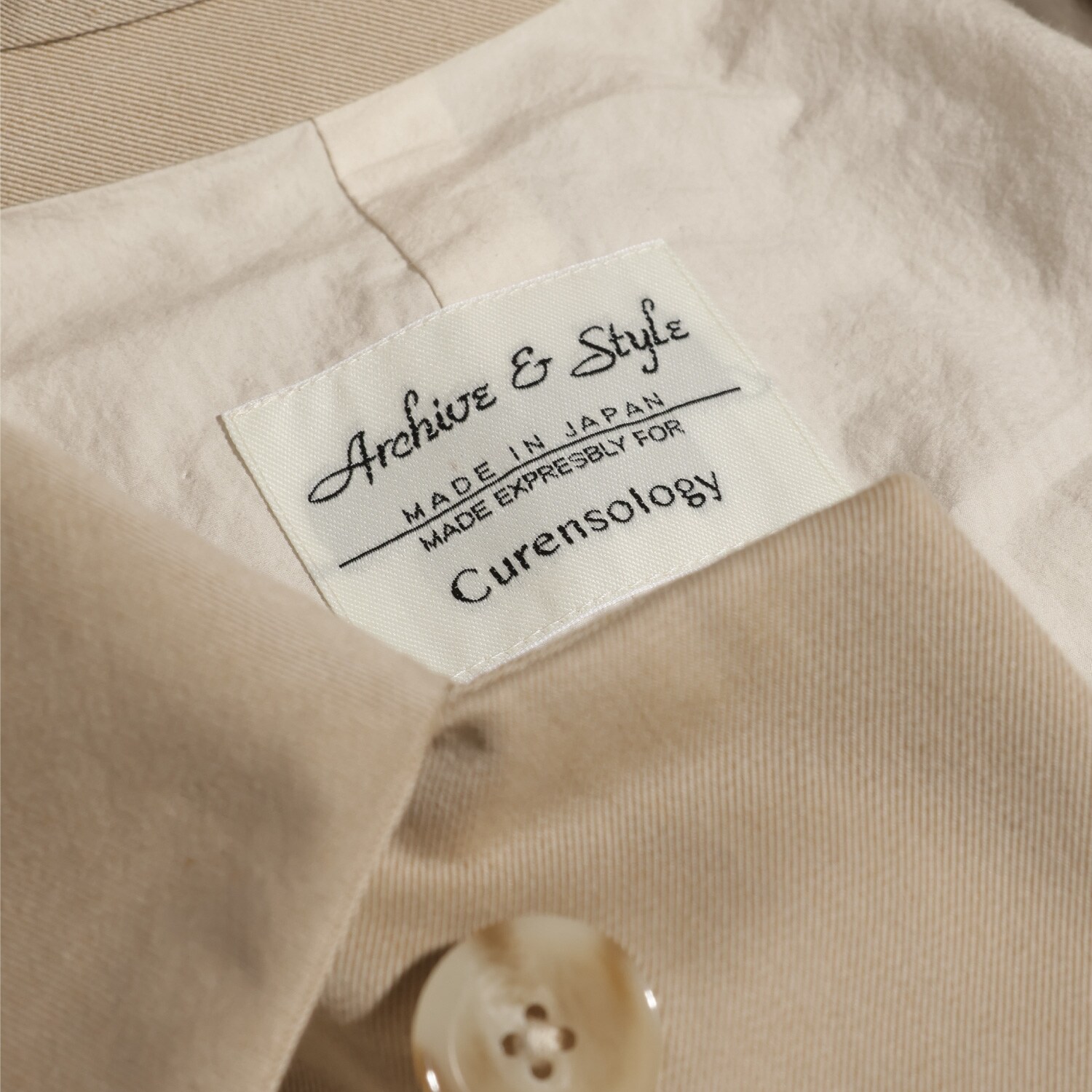 Archive&Style | Curensology 5th Anniversary