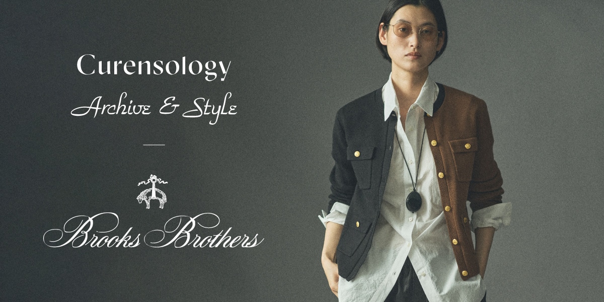 Brooks Brothers EXCLUSIVE COLLECTION