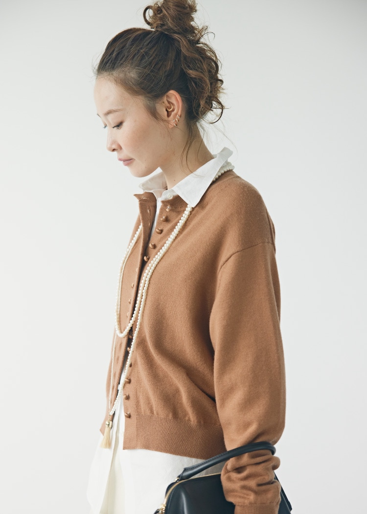 Eri knit slide 1