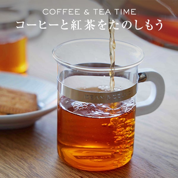 コーヒー&ティー