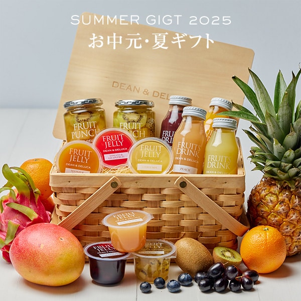 お中元・夏ギフト